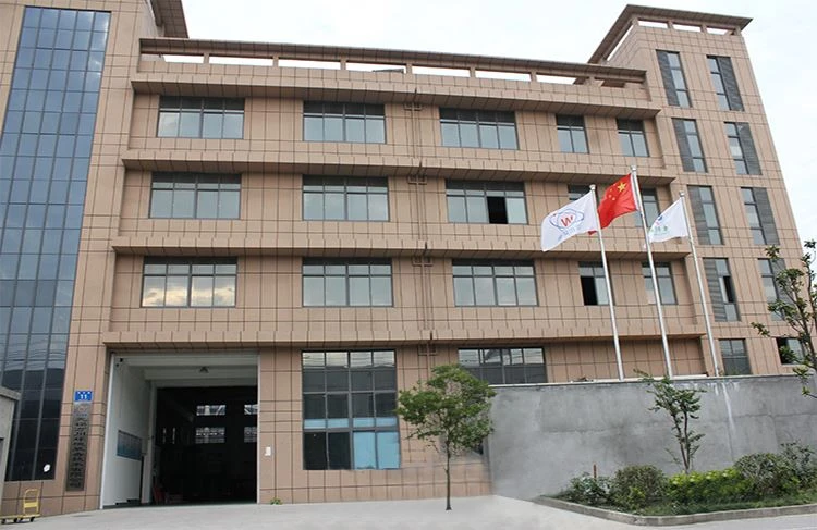 Wanchuan Wanchuan